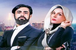 قصه ایرانِ سال ۱۵۰۰+فیلم