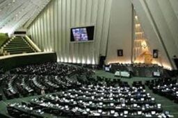 باید به مشکلات معیشتی معلمان و کارگران رسیدگی شود