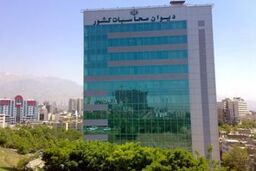 " فیاض شجاعی " گزینه نهایی دادستانی دیوان محاسبات شد
