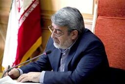 پاسخ وزیر کشور به نامه حجت الاسلام رحیمیان