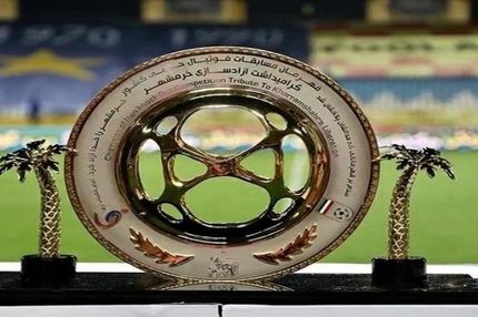 برنامه مسابقات جام حذفی اعلام شد
