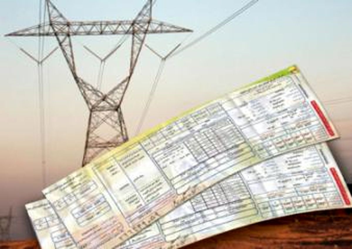 قیمت برق ۸۰ درصد مصرف کنندگان هزار تا ۷ هزار تومان افزایش می یابد