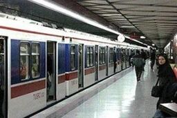 آماده باش مترو تهران برای خدمات رسانی مناسب در ایام نوروز