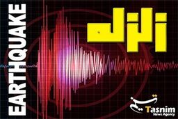 تهران لرزید