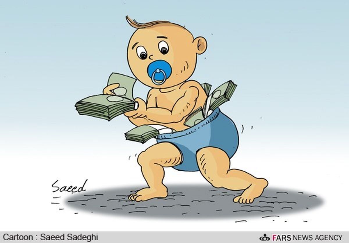 کاریکاتور / کودک رانت خوار