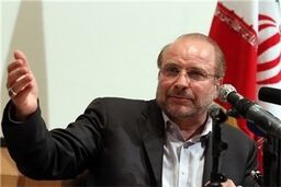مرکز شهر تهران بی‌هویت‌ترین بخش شهر