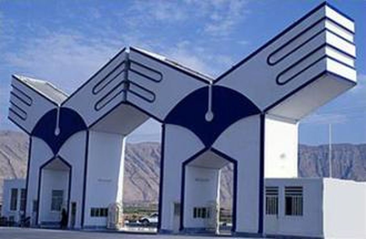 گزارش تحقیق و تفحص از دانشگاه آزاد دو هفته دیگر قرائت می شود