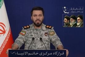 یک فروند هواپیمای سوخت‌رسان آمریکایی به طور کامل منهدم شد