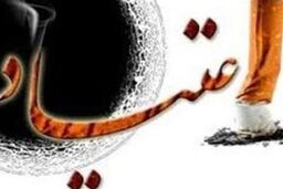 همایش بهبود یافتگان از اعتیاد برگزار می شود