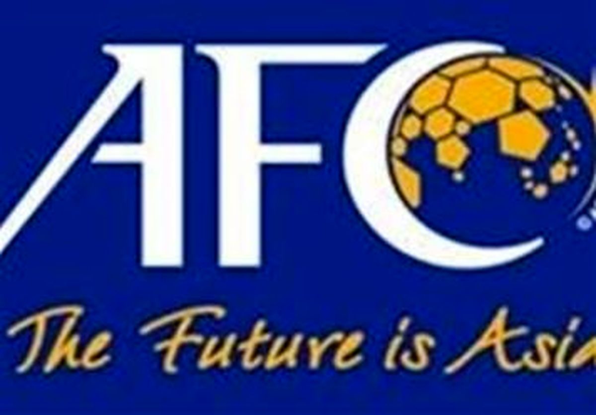 نماینده AFC: ایران در هر میزبانی خاطرات خوبی به یادگار گذاشته است