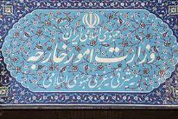 مقامات منامه فرافکنی نکنند / واکنش به محکومیت ۱۴ جوان بحرینی