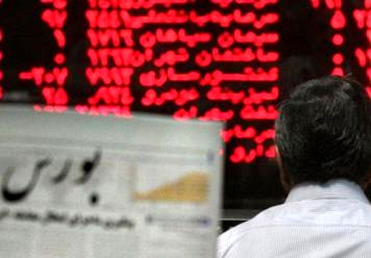 ۵۰ شرکت فعال تر بورس در زمستان پارسال معرفی شد