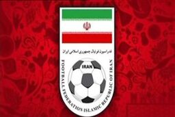 مدیران 65 سال به بالا حق انجام کار اجرایی در فدراسیون فوتبال را ندارند