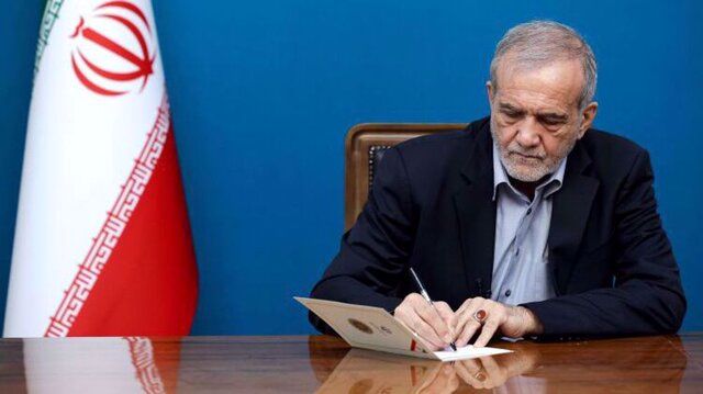 
ابلاغ قانون مالیات بر سوداگری و سفته بازی از سوی رئیس جمهور
