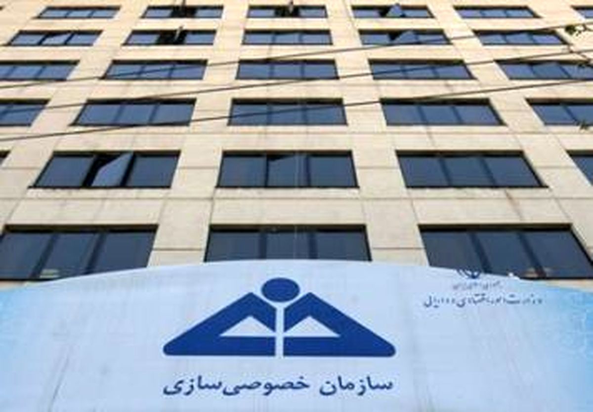 معامله بلوک ۱۰۰ درصدی خدمات مهندسی آب و خاک قطعی شد