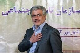سیاست های ابلاغی سلامت راه روشنی فراروی مدیران سازمان تامین اجتماعی