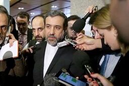 جزئیات دیدار هیئت مذاکره‌کننده ایران با اشتون