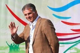 پیام هایی که کی روش داد، وظیفه ای که ما داریم