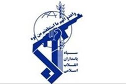 سپاه پاسداران گره گشای انقلاب اسلامی و ملت ایران است