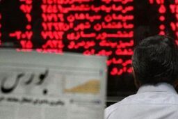 استراحت شاخص بورس در ارتفاع ۷۸ هزار واحدی