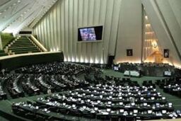نمایندگان با تمدید مهلت به بدهکاران بانکی برای پرداخت معوقات مخالفت کردند