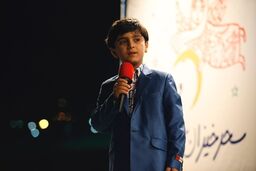 تجلیل از کوچکترین مداح حرفه‌ای کشور