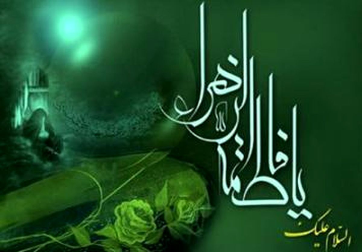 فرازهایی از فرمایشات امام خمینی(ره) به ‏مناسبت روز زن و روز مادر