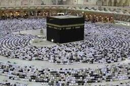 مهلت پرداخت قسط دوم حج تمتع تا ۱۳ اردیبهشت است