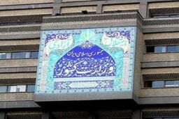 وزارت کشور ورود مرزبانان به کشور را تایید کرد / پیام رحمانی فضلی