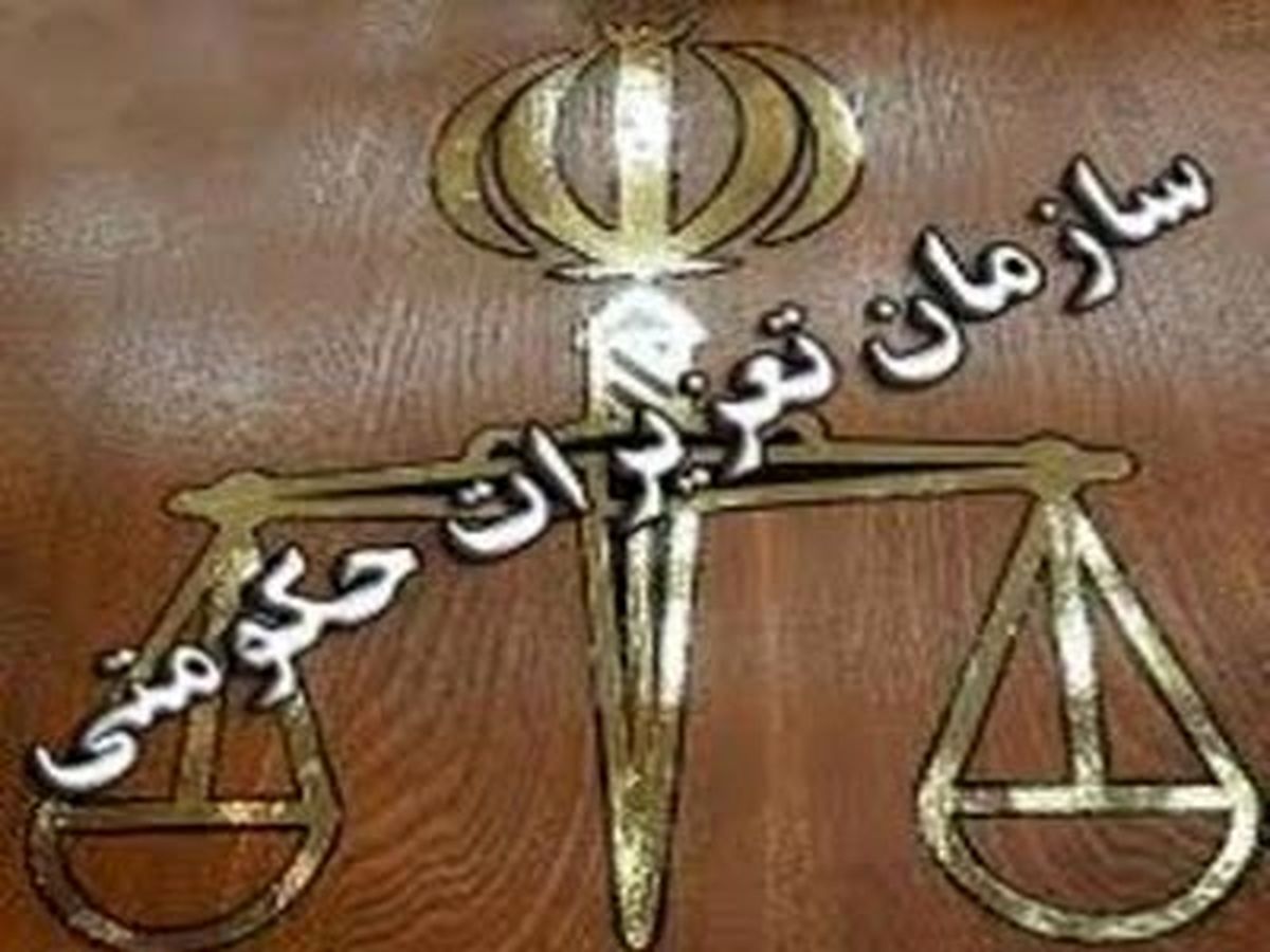 شرکت تولید آبلیموی تقلبی محکوم شد