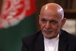 اشرف غنی فرار کرد!



