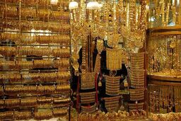 جدول / قیمت سکه و ارز