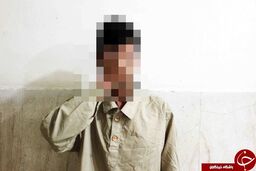 دستگیری جوانی که اقدام به قتل پدرش کرد