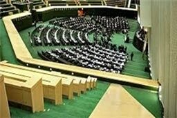 سه وزیر به مجلس احضار شدند