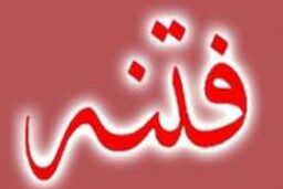 دانشگاه جای سران فتنه نیست