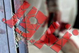 نمایشگاه " ایران قربانی تروریسم " افتتاح شد