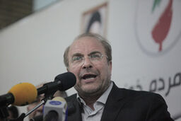 قالیباف: تراکم فروشی ما قانونی است