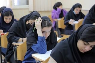 مهمترین چالش‌های جوانان در زمینه تحصیل 
