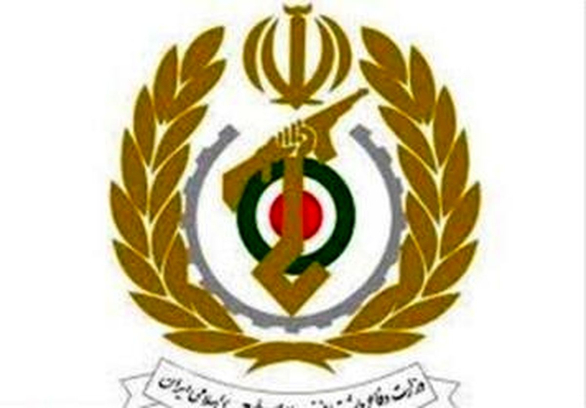 اطلاعیه «ساتا» در خصوص ثبت نام بازنشستگان لشکری در مرحله دوم هدفمندی یارانه