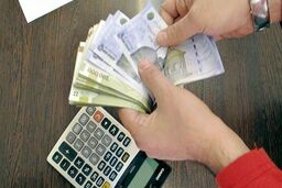 افزایش حقوق؛ ۳۰ یا ۲۵ درصد یا حداقل ۳ میلیون