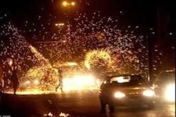 هیچ گزارش فوتی مرتبط با چهارشنبه آخر سال مخابره نشده است