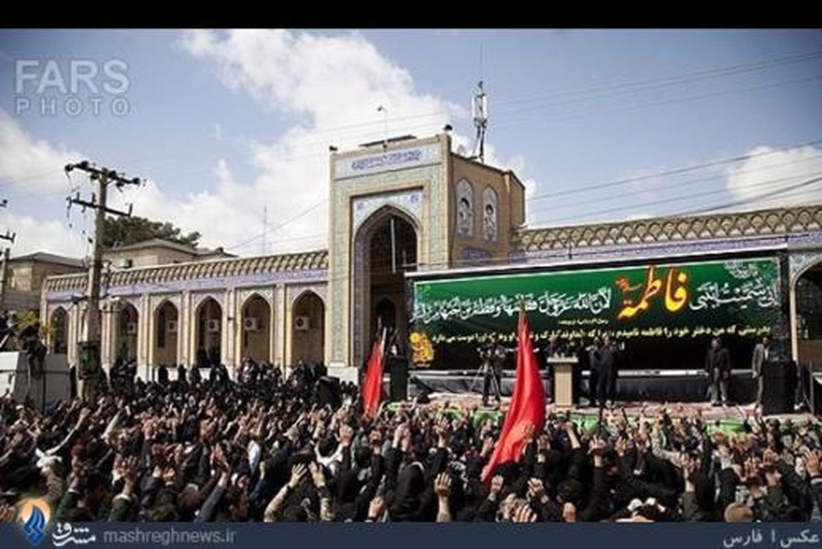 فضای معنوی کرمانشاه + تصاویر