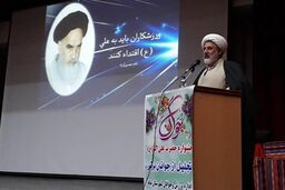 آذربایجان شرقی| بهره‌گیری مجدد از بازنشستگان در امور مدیریتی بزرگ‌ترین آفت ادارات است