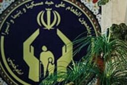 برگزاری آزمون برای عضویت ۱۵۰۰ دانش آموز در کانون پیروان ولایت