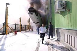 آتش سوزی  در فرودگاه امام خمینی (ره) 