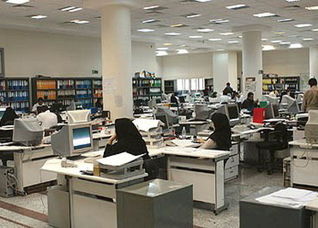 ساعت کاری ماه رمضان اعلام شد
