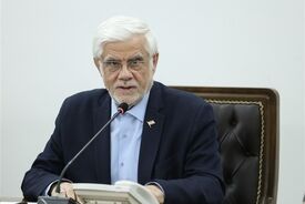 عارف: ما داوطلب جنگ و تحریم نیستیم