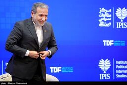 عراقچی: اجلاس‌های بین‌المللی را در شهرهای ایران برگزار می‌کنیم