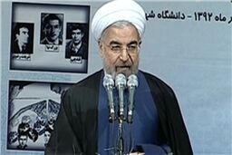غنی‌سازی حق مسلم ماست