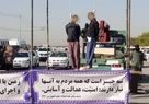 دار مجازات 2 قاتل در ملاء عام